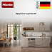 Купить Встраиваемая посудомоечная машина Miele G 7293 SCVi preview 5