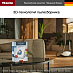 Пылесбор. мешок GN HyClean 3D Efficiency фото 2 Купить Пылесбор. мешок GN HyClean 3D Efficiency preview 2