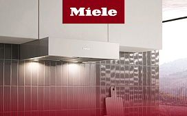 Рейтинг лучших вытяжек 60 см Miele 2027 года: по цене, качеству и надёжности