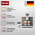 Кофемашина Miele CM 7550 BRWS CoffeePassion фото 2 Купить Кофемашина Miele CM 7550 BRWS CoffeePassion preview 2