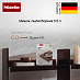 Купить Пылесос Miele SVWF0 Guard M1 Terra Red, терра красный preview 6