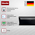 Купить Встраиваемая вытяжка Miele DAD 6880 Levantar OBSW Ambient preview 2