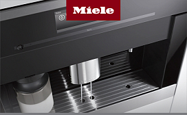 Кофемашины Miele с технологией AromaticSystem