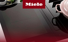 Рейтинг лучших премиальных варочных панелей Miele 2027 года: по цене, качеству и надёжности