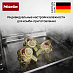 Купить Комби-пароварка Miele DGC 7860 EDST/CLST preview 6