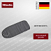 Купить Чехол для гладильной системы Miele B4847 10544890