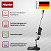 Купить Пылесос Miele SOML0 Triflex HX2 Lotus white preview 2