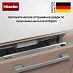 Купить Встраиваемая посудомоечная машина Miele G 5450 SCVi Active Plus preview 5
