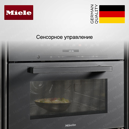 Встраиваемая микроволновая печь Miele M7244TC GRGR фото 3 Встраиваемая микроволновая печь Miele M7244TC GRGR preview 3