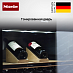 Купить Встраиваемый винный холодильник Miele KWT 6422 iG OBSW preview 6