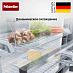 Купить Встраиваемый холодильник Miele K2902Vi preview 5