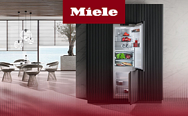 Рейтинг лучших вертикальных морозильных камер Miele 2027 года: по цене, качеству и надёжности