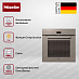 Купить Духовой шкаф Miele H 7460 BP Pearlbeige preview 3
