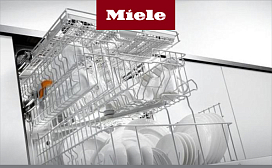 Посудомоечные машины серии G 5000