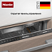 Встраиваемая посудомоечная машина Miele G 7765 SCVi XXL AutoDos фото 5 Купить Встраиваемая посудомоечная машина Miele G 7765 SCVi XXL AutoDos preview 5