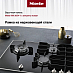 Купить Газовая варочная панель Miele KM 3054-1 с витрины, новая preview 2