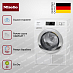 Купить Сушильная машина Miele TEF775WP preview 4