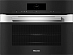 Компактный духовой шкаф Miele H 7840 BM EDST/CLST фото 5 Купить Компактный духовой шкаф Miele H 7840 BM EDST/CLST preview 5