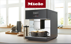 Плохо работает кофемашина Miele CM 7500