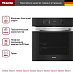 Купить Духовой шкаф Miele H 2860 BP EDST/CLST preview 3