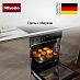 Купить Зависимый духовой шкаф Miele H 2455 I ACTIVE preview 5