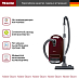 Купить Пылесос Miele SGDF3 Complete C3 бордовый preview 2
