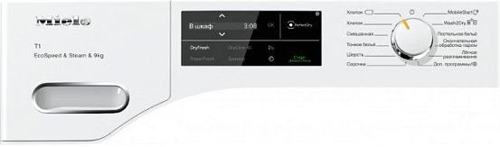 Сушильная машина Miele TWL780WP preview 8