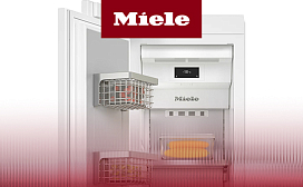Рейтинг лучших морозильных камер для дома Miele 2027 года: по цене, качеству и надёжности