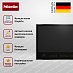 Купить Индукционная варочная панель Miele KM 7678 FR preview 3