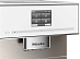 Кофемашина Miele CM 7550 BRWS CoffeePassion фото 9 Купить Кофемашина Miele CM 7550 BRWS CoffeePassion preview 9