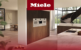 Безупречная эстетика: Магия кухни Miele без ручек