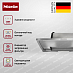 Купить Встраиваемая вытяжка Miele DAS 2920 preview 2
