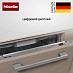 Купить Встраиваемая посудомоечная машина Miele G 5350 SCVi Active Plus preview 4