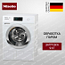 Купить Стиральная машина Miele WCR 890 WPS Chrome Edition