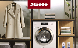 Можно ли стирать пальто в стиральной машине?