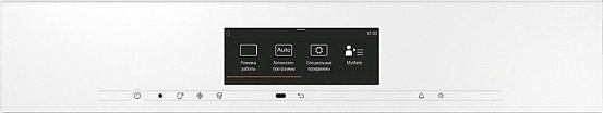 Компактный духовой шкаф Miele H 7840 BM BRWS preview 6