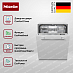 Купить Встраиваемая посудомоечная машина Miele G 7160 SCVi preview 4