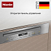 Купить Встраиваемая посудомоечная машина Miele G 7131 SCi AD 125 Edition preview 4