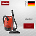 Купить Пылесос Miele STAF0 Guard S1 Junior Terra Red, терра красный preview 1