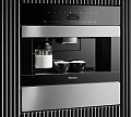 Встраиваемая кофемашина Miele CVA7440 EDST/CLST