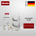 Купить Таблетки для чистки обуви Miele SneakerTabs preview 1