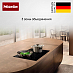 Купить Индукционная варочная панель Miele KM 8585 FL preview 4