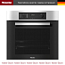 Купить Духовой шкаф Miele H2265-1B EDST/CLST preview 1