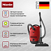 Купить Пылесос Miele SBAF5 Classic C1 манговый красный preview 3