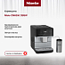 Купить Кофемашина Miele CM6350 OBSW