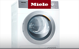 Лучшие профессиональные сушильные машины Miele в 2025 году