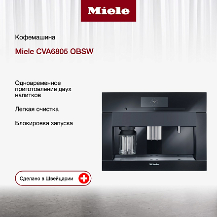 Miele CVA7440 OBSW