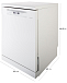 Посудомоечная машина Miele G6620 SC фото 7 Купить Посудомоечная машина Miele G6620 SC preview 7