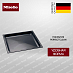 Купить Универсальный противень Miele HUBB 71 preview 1