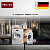 Купить Средство для стирки темных и черных вещей Miele Ultra Dark 1.5 л preview 4